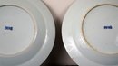 Two Chinese Export Blue And White Plates