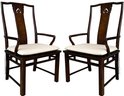 A Pair Of Vintage Chinoiserie Dining Chairs In Mahogany And Cane By Henredon