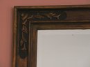 Beautiful Carved Wooden Mirror