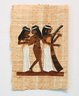 Vintage Handmade Egyptian Papyrus Artworks, 11 Total, Unframed
