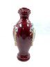 Antique Red Neo-classical Transferware Ewer/pitcher