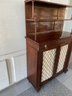 Antique Mahogany English Chiffonier - $1,800 Purchase Price