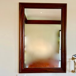 A Custom Push-To-Open Medicine Cabinet With Wood Frame - Primary Bath A - 2 Of 2