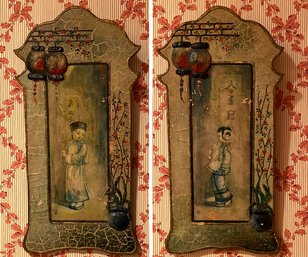 Two Wylong Fong Gesso Plaques