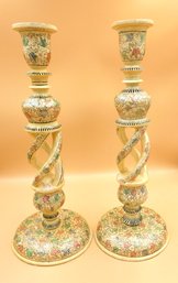 Antique Kashmiri Candlesticks