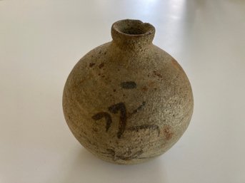 Vintage Japanese Clay Water Dropper For Calligraphy