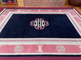 Royal Dynasty Asian Inspired Blue/ Pink Wool Area Rug- Made In Belgium