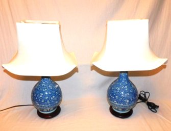 Pair Of Small Chinese Lamps