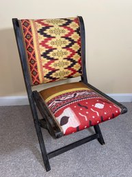 Anthropologie Terai Folding Chair 16x18x32