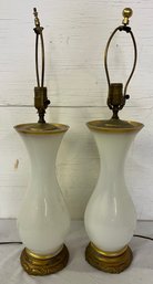 Pair Of Vintage Opalescent Lamps