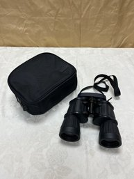A Binolux  Binocular  Full Coated 7 X 50 With Case