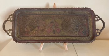 Bronze/Copper Rectangle Platter With Handles And Peacocks