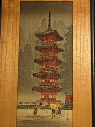 Vintage Shotei Takahashi 'Five Story Pagoda' Woodcut