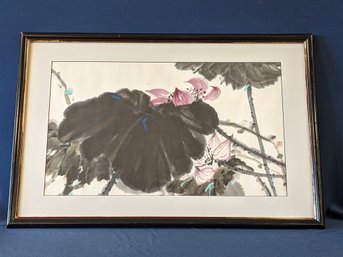 Chinese Watercolor Painting Waterlily Or Lotus? SIgned In Character