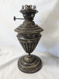 Silver Plate Oil Lamp Base With Dedication