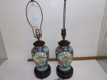 Pair Vintage Enameled Porcelain Asian Jars Lamped