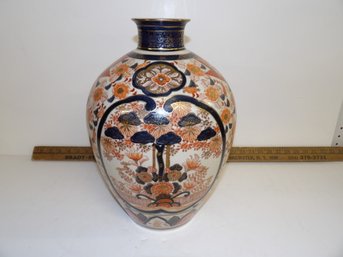 Japanese Finely Decorated Vase Drilled For Lamp