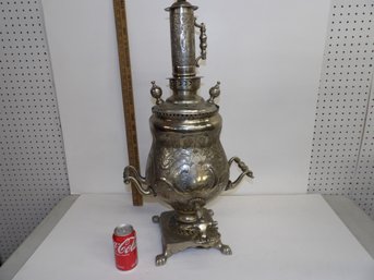 Antique Monumental Samovar Silverplated, Engraved