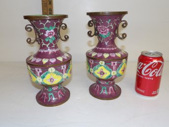 Pair 9' Enameled Copper Chinese Vases 9'