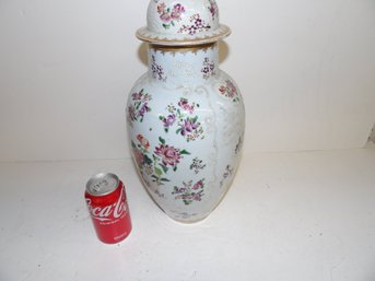 'as Is' French Samson Covered Vase Frilled For Lamp As Is