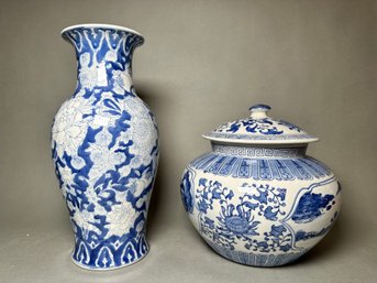 Vase And Lidded Bowl