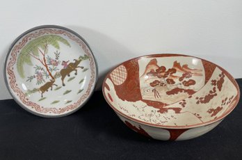 TWO PIECES CHINESE PORCELAIN POTTERY