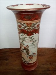 Vintage Asian Vase With Beautiful Panels Around The Sides & Hand Embellished Painting