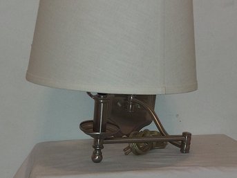 Swing Arm Wall Lamp