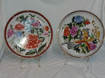 Pair Of Oriental Colorful Flower Porcelain Plates 10'