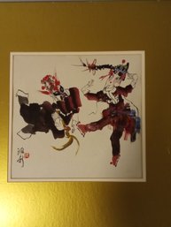 Vintage Signed ? Asian Watercolor  On Paper Painting