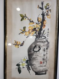 Chinese Watercolor With Silk Mat Vase Flowers Still Life