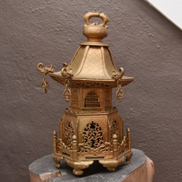 Vintage Ornate Gilt Bronze Pagoda