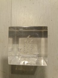 Vintage  Signed  ? Carved Lucite Square