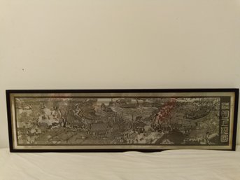 Antique  Chinese Panoramic Cityscape Papercut
