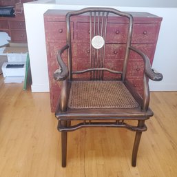 Asian Style Cane Seated Wood Arm Chair. Optional Cushion With Fancy Tassels    BR2