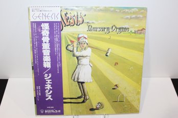 1978 Japanese Release - Genesis - Nursery Cryme - Unopened / Mint