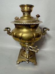 A LARGE PERSIAN SAMOVAR