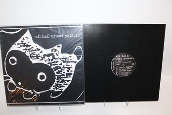 1995 Urusei Yatsura - All Hail Urusei Yatsura EP - UK Release