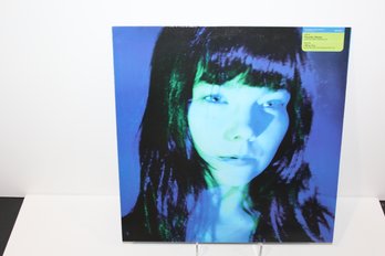 1996 Bjork Limited Edition EP - Possibly Maybe - Collectors Item