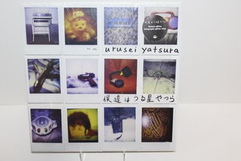 1996 Urusei Yatsura - We Are Urusei Yatsura Limited Edition - Clear With Holographic Glitter - Made In England
