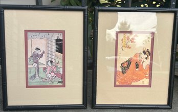 Vintage Framed And Matted Pair Of Asian Art Prints 10.5 In. X 8.5 In.
