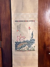 Antique Asian Lily Scroll