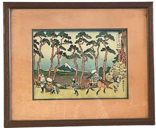Antique Ukiyo-e Japanese Woodblock Print 'Tokaido Hodogaya' By Hokusai Katsushika (1760-1849) (N)