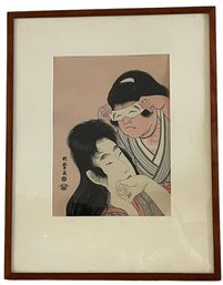 Antique Ukiyo-e Japanese Woodblock Print  (I)