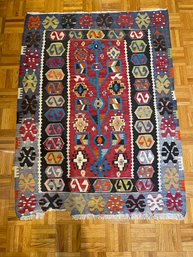 Kilim Flat Weave Reversible Wool Area Rug