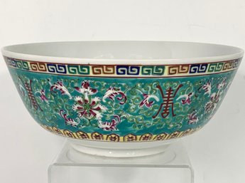 Chinese Porcelain Bowl With Enamel Decoration And Red Character Marks