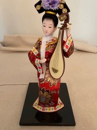 Vintage Geisha Doll On Stand