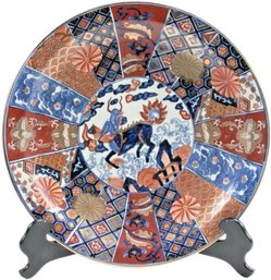Large Japanese IMARI Presentation Charger With Stand