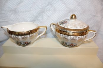 Made In USA Vintage Sugar And Creamer
