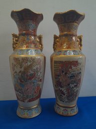 Pair Of Decorative Oriental 10' Urns/Vases